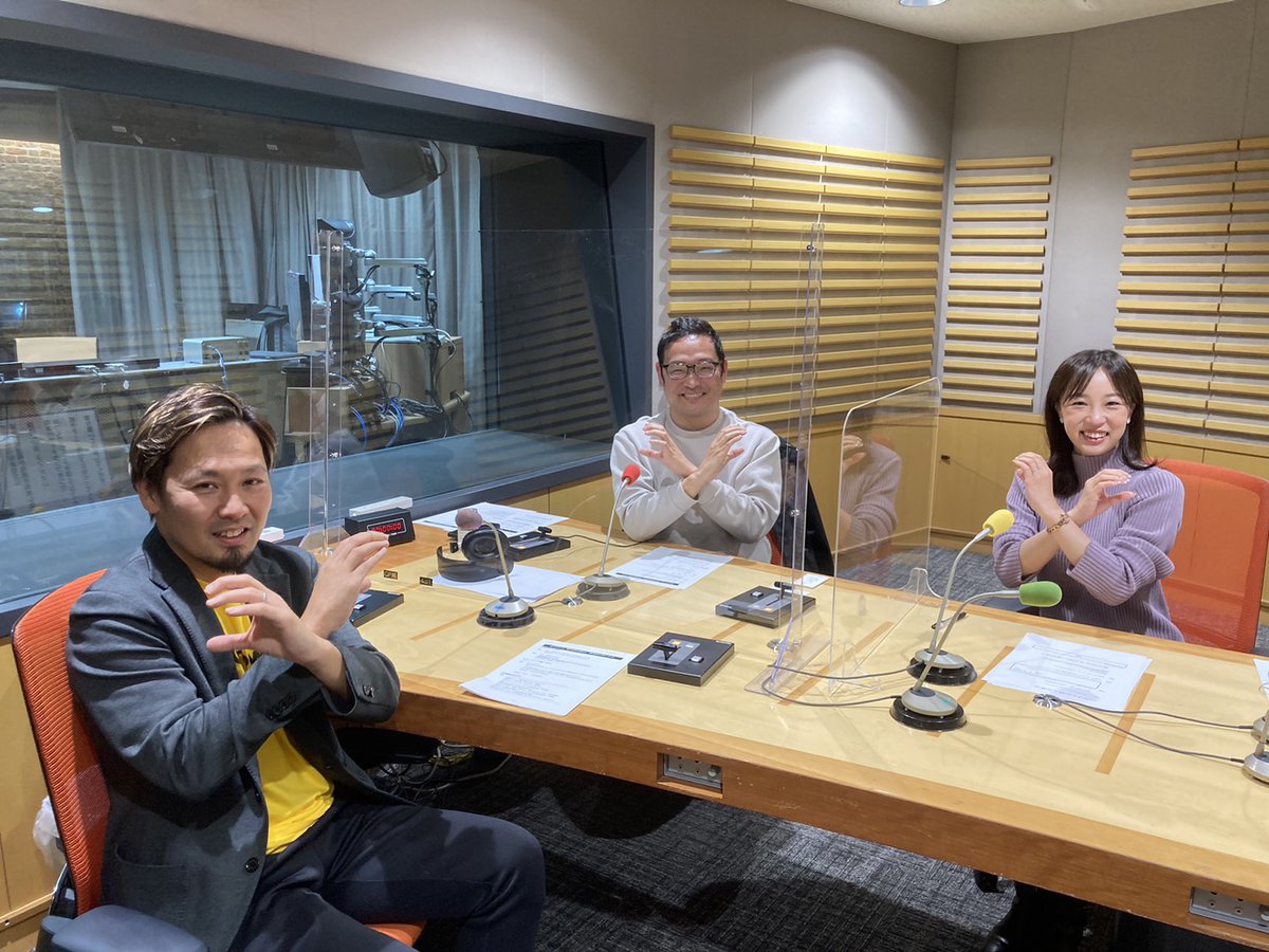 innovatorscross's tweet photo. ／
🔈【 明日12/29(木)19:00〜20:00放送 】#ニッポン放送  #望月智之 イノベーターズ・クロス　スペシャル！！！！
＼

ゲストは2組🎉
M-YOU株式会社 代表取締役社長 牛江桃子 @momochi661 さん 、
株式会社グロースX 代表取締役社長 津下本耕太郎さんをお迎えいたします！
お聞き逃しなく！ https://t.co/hRyiFtGbMW