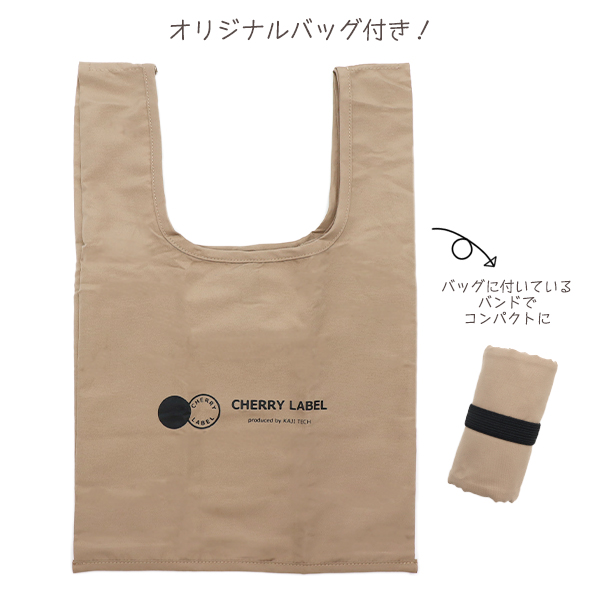 KAJITECH1's tweet photo. 【告知】CHERRY LABEL初福袋!!
よく、STとSBSシリーズにニュアンスカラーがあれば良いのにというお声を沢山いただくのですが、なんと福袋限定アソートセットで登場✨✨✨
今後買えるかどうかわからない商品となっておりますので、買おうか悩まれている方はお急ぎください!☺
オリジナルバッグ付き♪ https://t.co/VuDYajFa3a