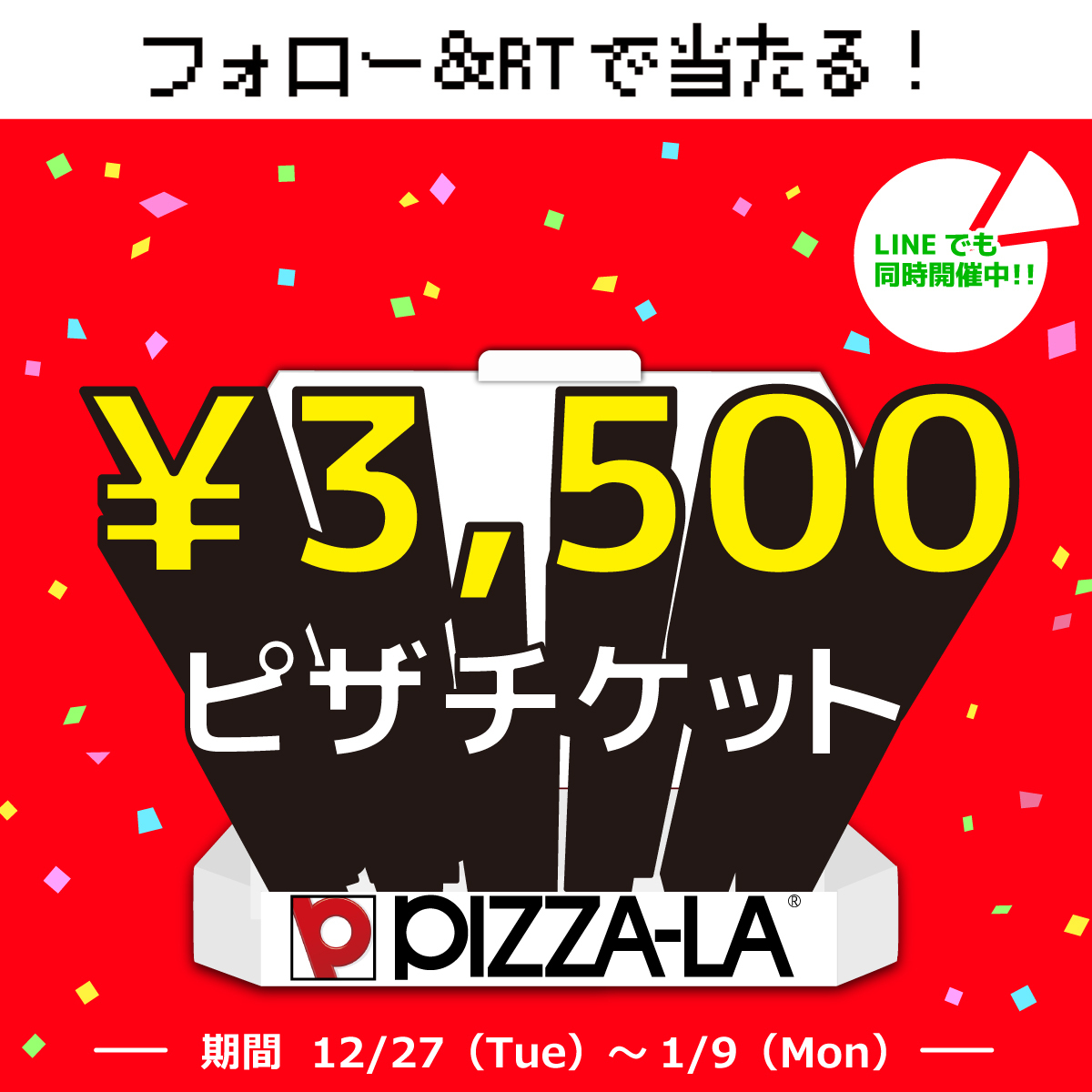 本日の目玉 DQ85 ちはやふるガチャ ピンバッチ confmax.com.br
