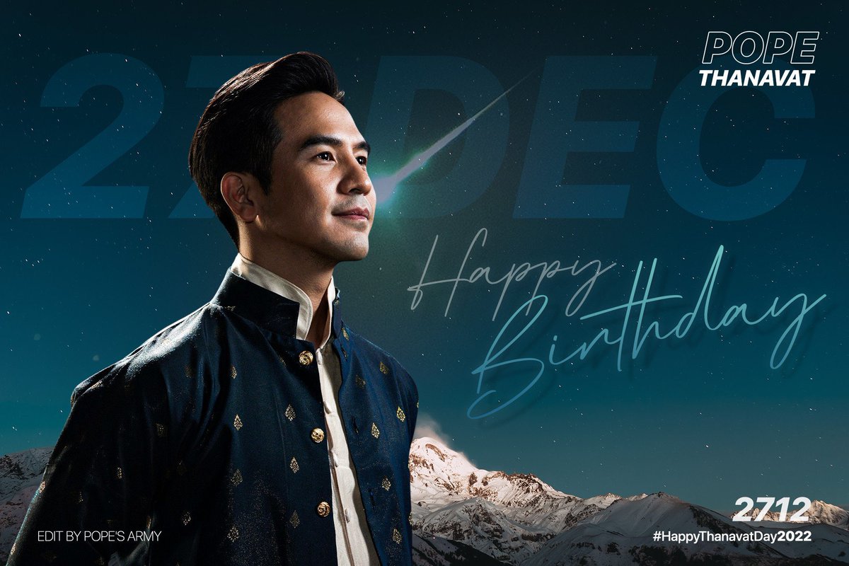 Gtp11221's tweet photo. Happy birthday ขอให้ประสบความสำเร็จในทุกๆสิ่งที่พี่ตั้งใจทำ 
#HappyThanavatDay2022 https://t.co/43NKX1onkc