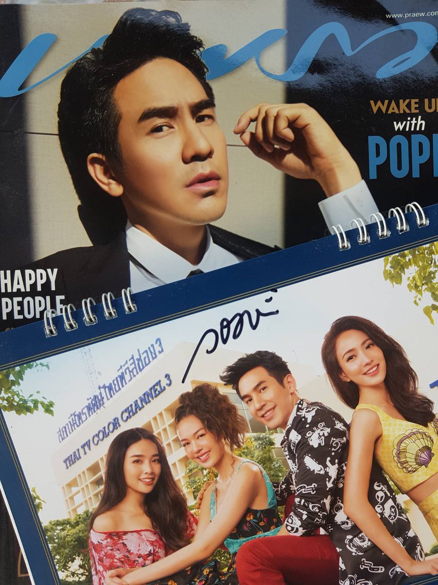 popefc01's tweet photo. ขอพรได้ 1 ข้อส้มส้มจะขออะไรจากพี่โป๊ป 
🧡แจก 2 รางวัล ���ห้กับส้มส้มขอพี่โป๊ปค๊าาา 
#HappyThanavatDay2022 https://t.co/4Fxu6vIsec