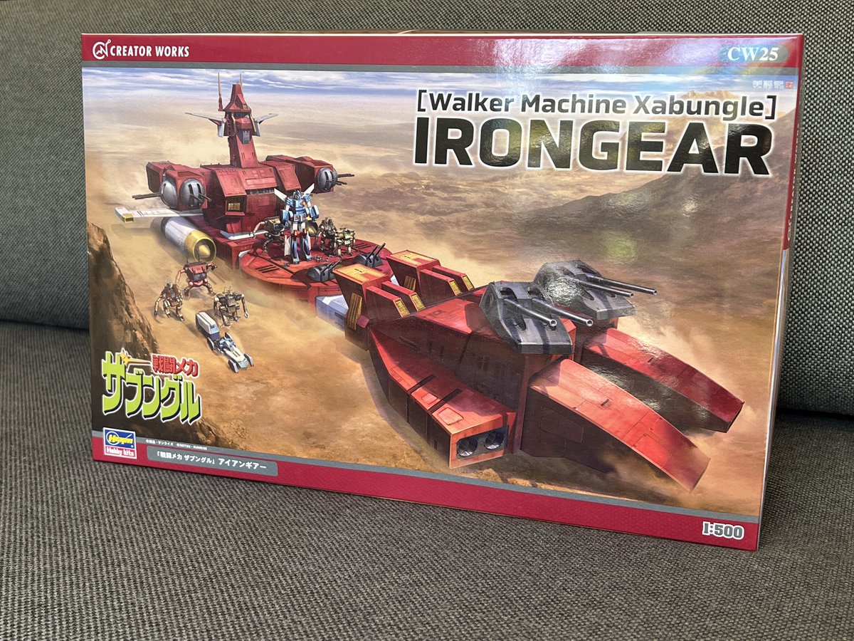 すげえな。ランナーのまま飾りたくなっちゃう。お店行くと最近出たプラモコーナーがなんだか皆すごい(価格も含め)。アイアンギア、イデオン、パトレイバー、仮面ライダーブレイド、アイスクリーム自販機、ダイデンジン、エヴァ(再発?)時代がわからなくなる。