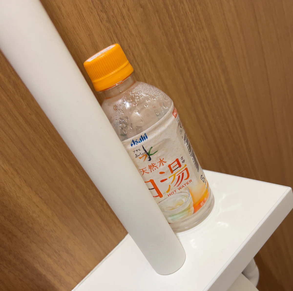 意識は高いのに常識はない？公衆トイレに置かれていた『白湯』