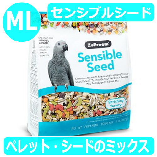 pearly0923's tweet photo. 【商品再入荷案内】ZuPreem（ズプリーム） センシブルシード ML パロット&amp;コニュア 907g
久し振りに入荷しております。宜しくお願い申し上げます。
https://t.co/M2EBU1TiFz https://t.co/7ycUgF3hqo