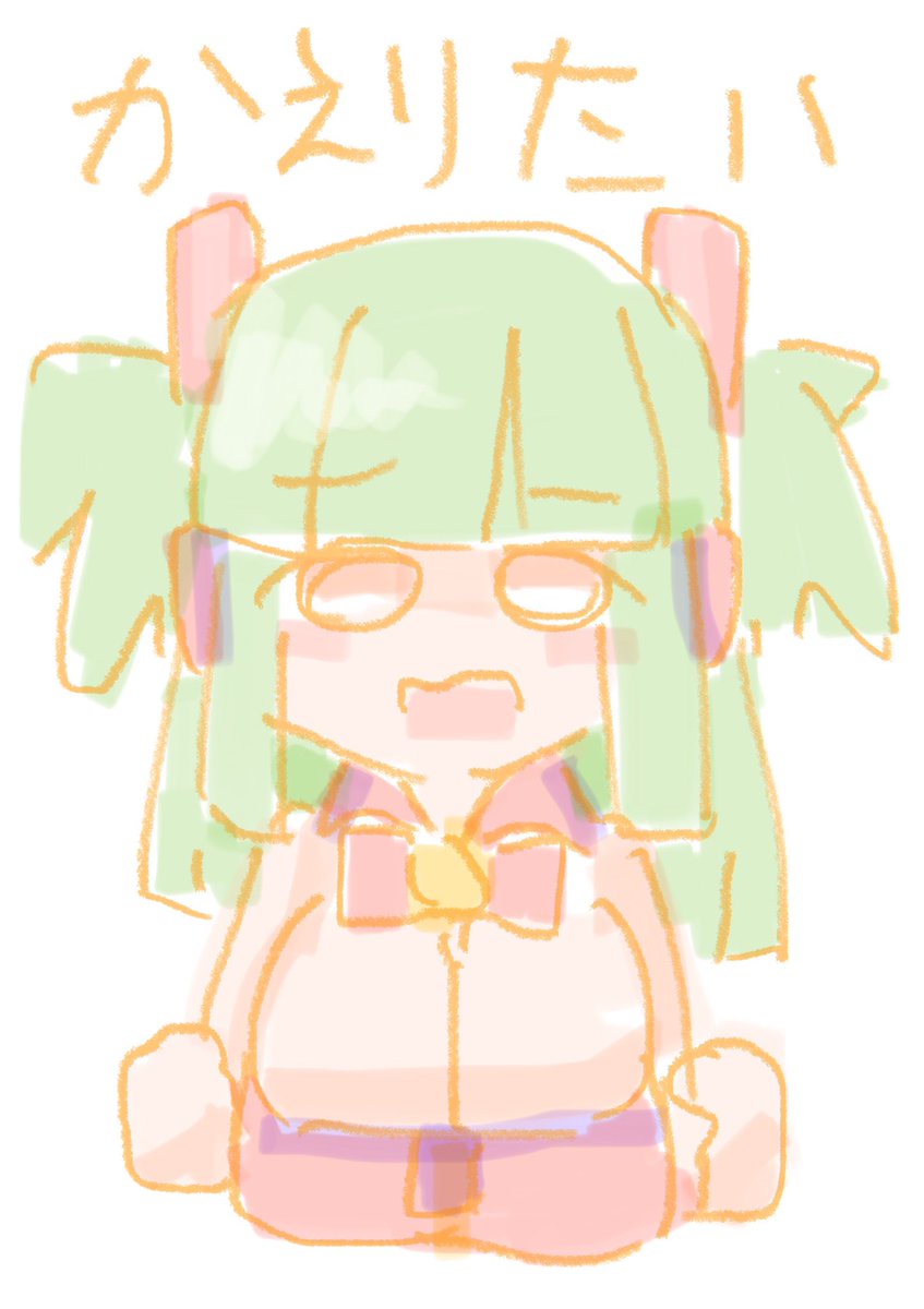 俺のツガルも下手だから無断転載されなかったよ🍎
いや俺のツガルはボンガ個体ではなく神姫…神姫?え、なんだこのツガルは…?🍎 