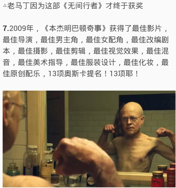 enfant's tweet photo. https://t.co/QNzjk7MpLI