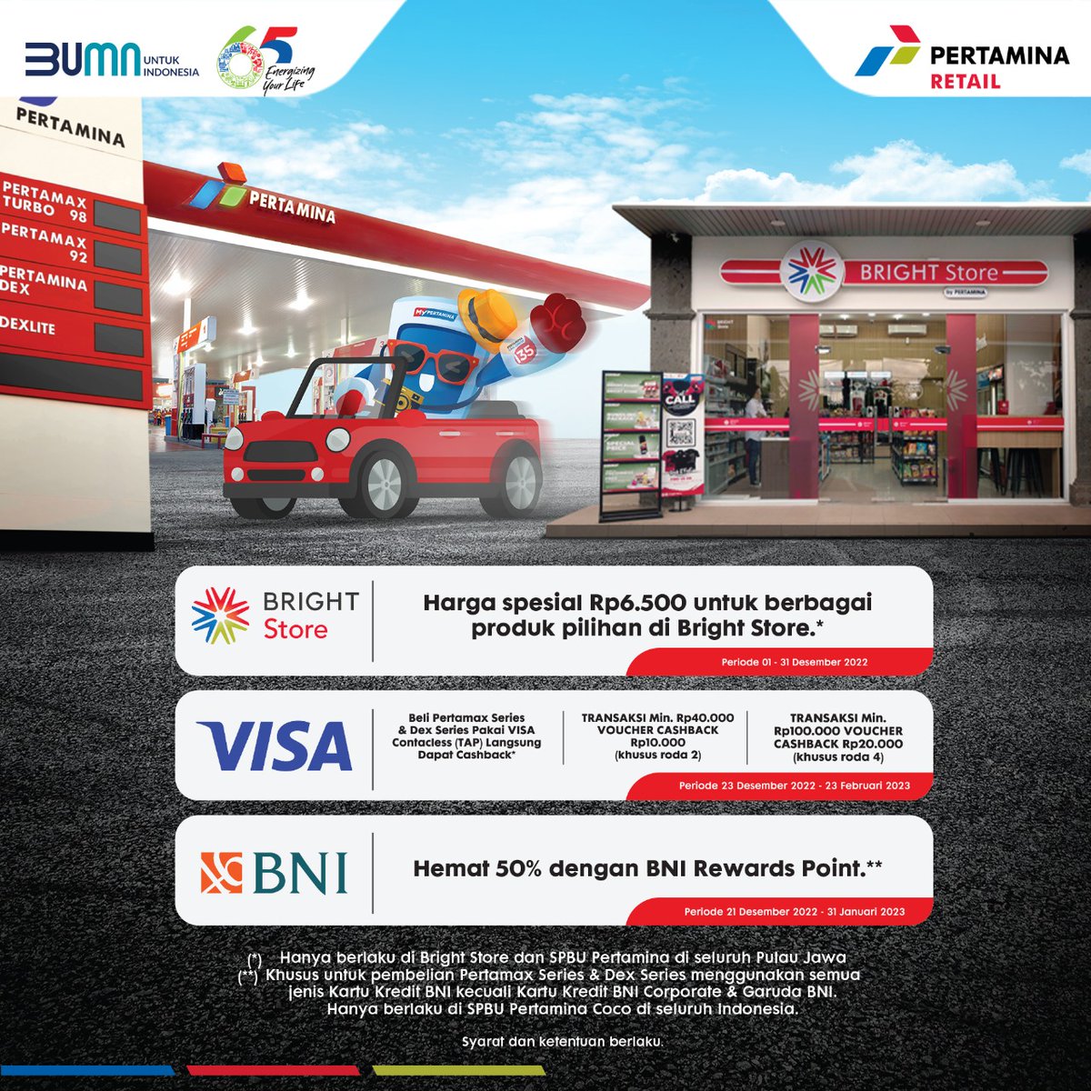 Kejutan Untung AKHIR TAHUN..

#PertaminaRetail