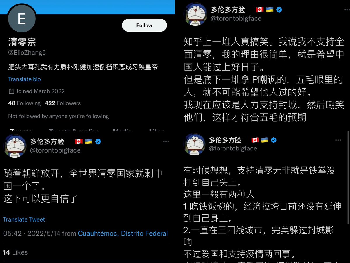大家可以看，
当时跟“动态清零”死磕的人，
今天就守在火化场门口看热闹。1️⃣