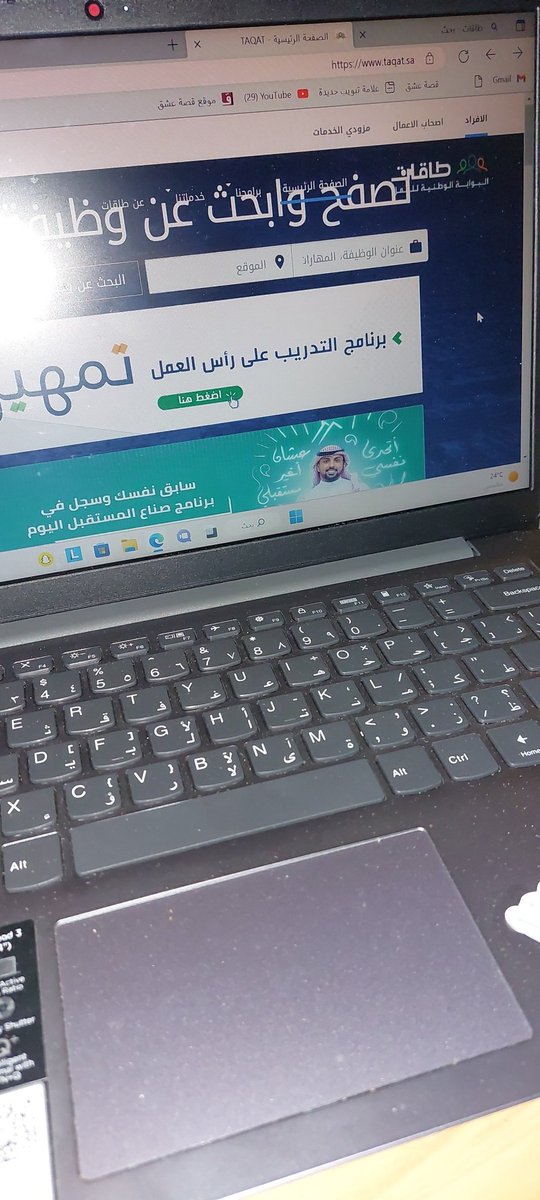 لطلب التسجيل التواصل خاص