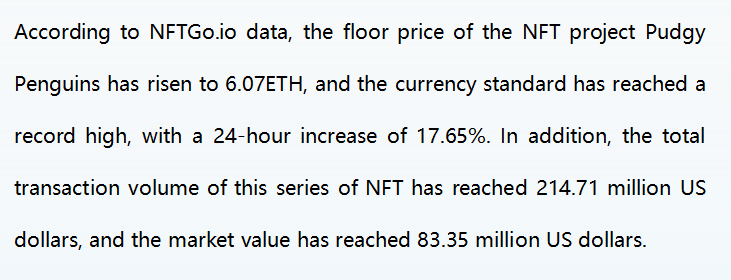 Ocean Games Guild tweet media