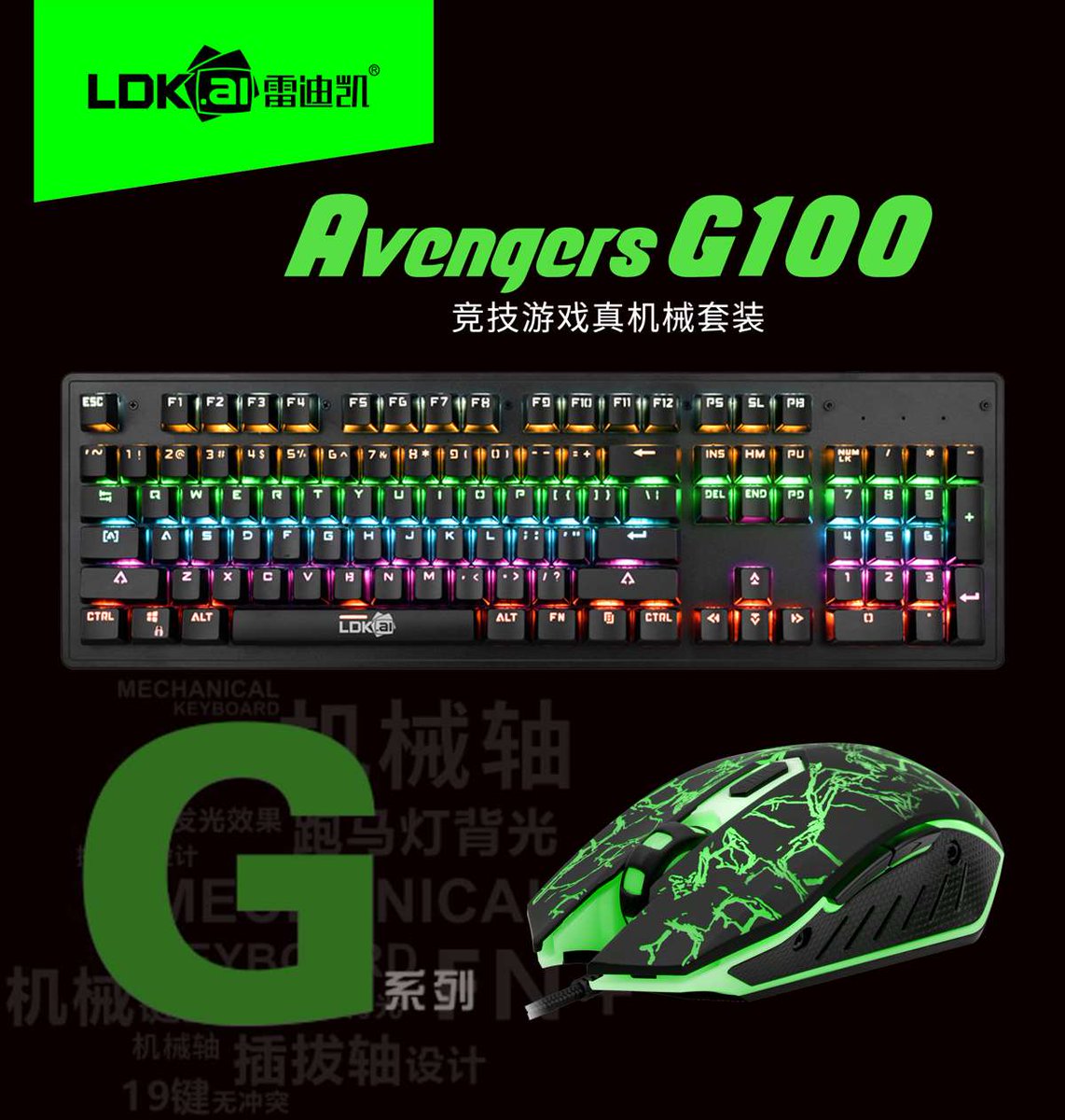 Figetech's tweet image. 