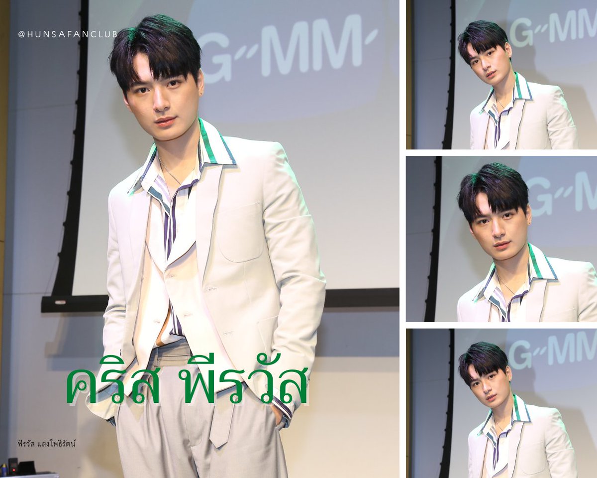 HunsaFanclub's tweet photo. #คริสพีรวัส 
#หรรษารักดารา https://t.co/UB0Fai4F0a