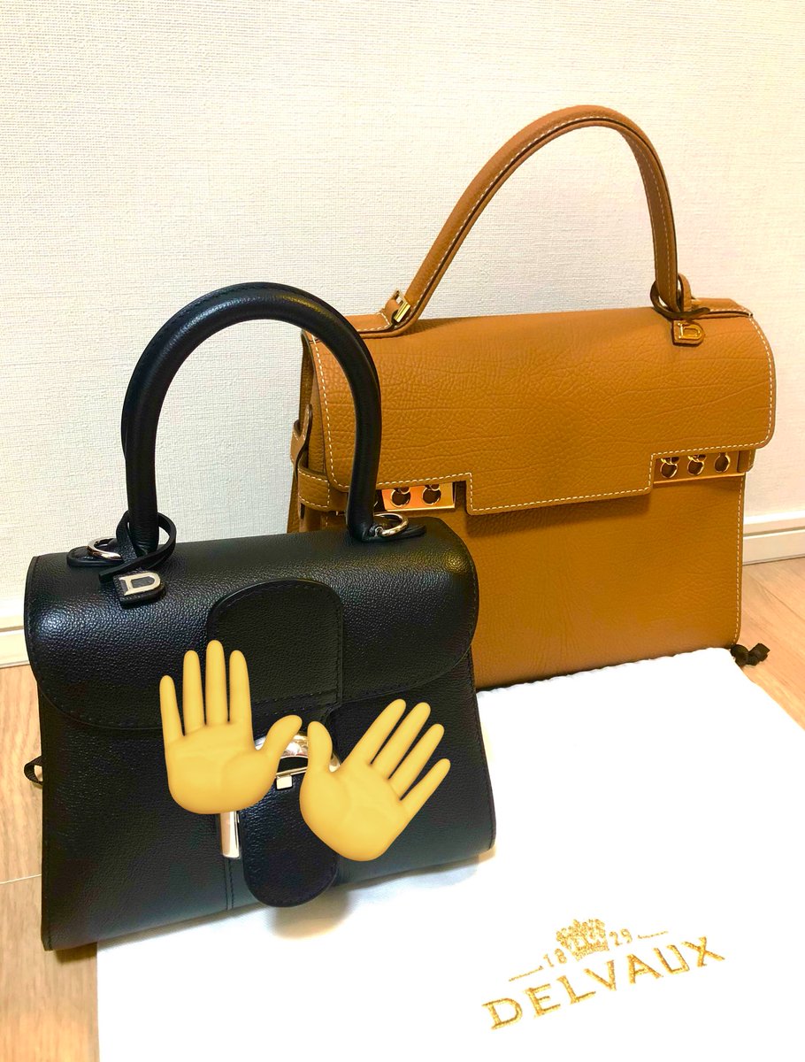 maru_no_uchiOL's tweet photo. この前ヨーロッパ出張があった夫にデルヴォーお願いして買ってきてもらった✌️円高でもやっぱりヨーロッパのほうがめちゃくちゃお買い得❣️ということでブリヨンちゃんが仲間入り〜キャワイイ😭❤️ https://t.co/zfGdXq05c2