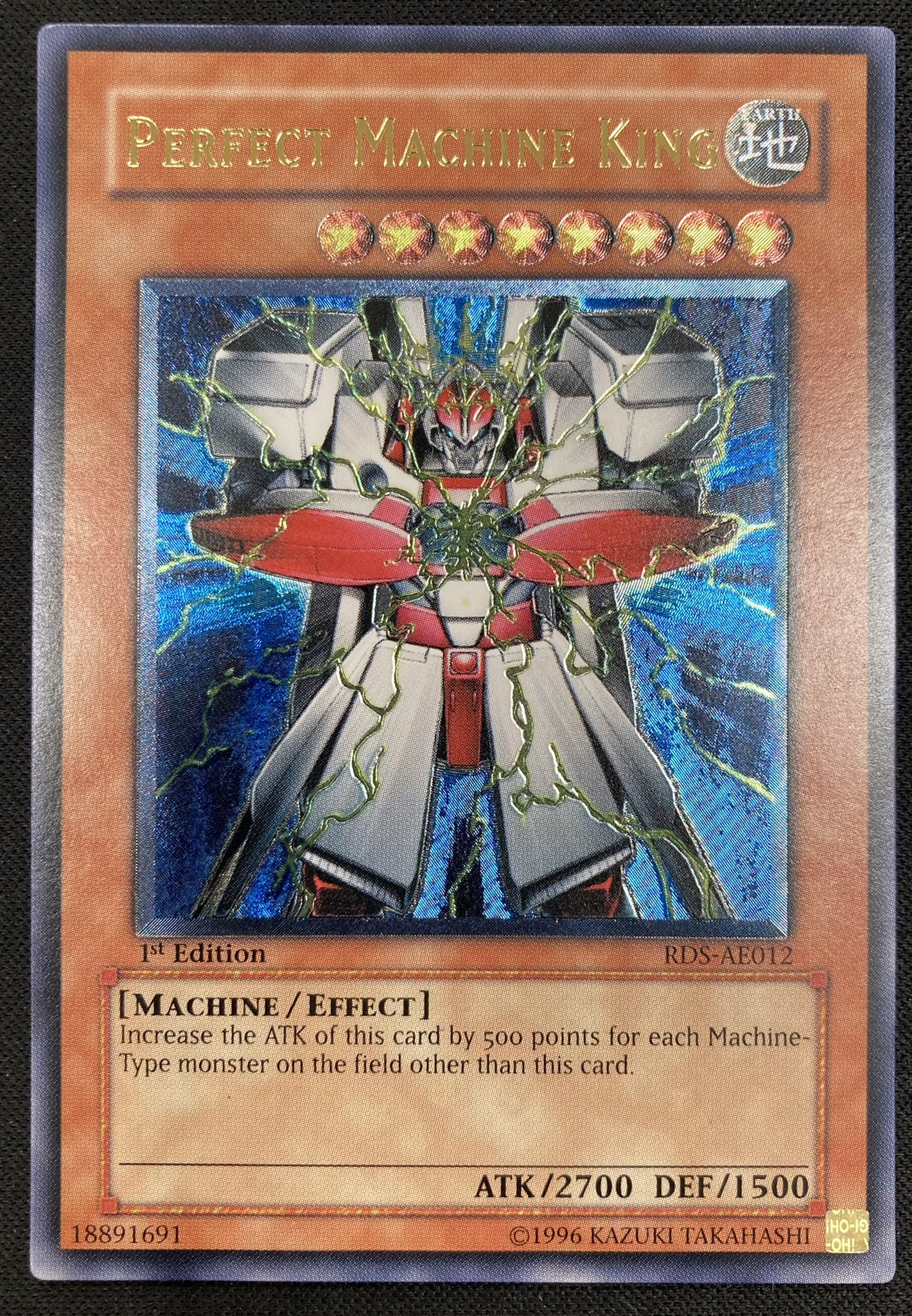 遊戯王 パーフェクト機械王 旧アジア版 アルティメットレア PSA9