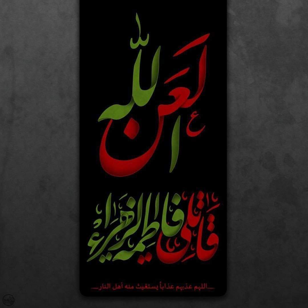 احمد tweet media