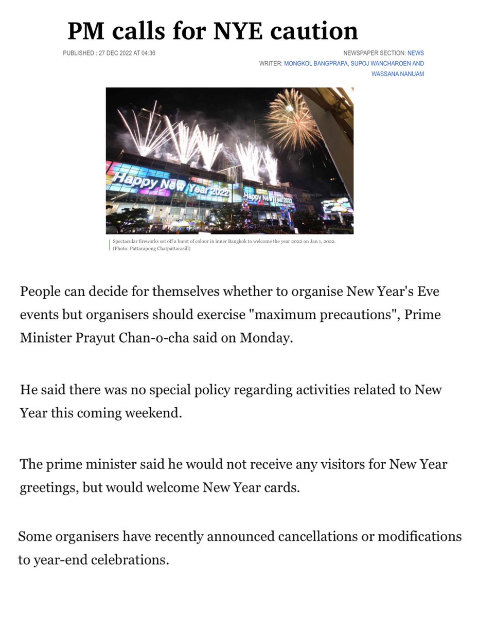 servesub10's tweet photo. งานปีใหม่ไม่ห้ามจัด แต่ขอให้ระมัดระวังสูงสุด
Cr. Bangkok Post

PM = Prime Minister (n) นายกรัฐมนตรี
decide to (v) ตัดสินใจ
call for (v) เรียกร้อง, ร้องขอ
exercise (v) ใช้ (สิทธิ, ความระมัดระวัง)
coming (adj) ที่กำลังจะมาถึง
greeting (n) คำอวยพร

#dek66 #dek67 #dek68 https://t.co/9KMEXeWzKV