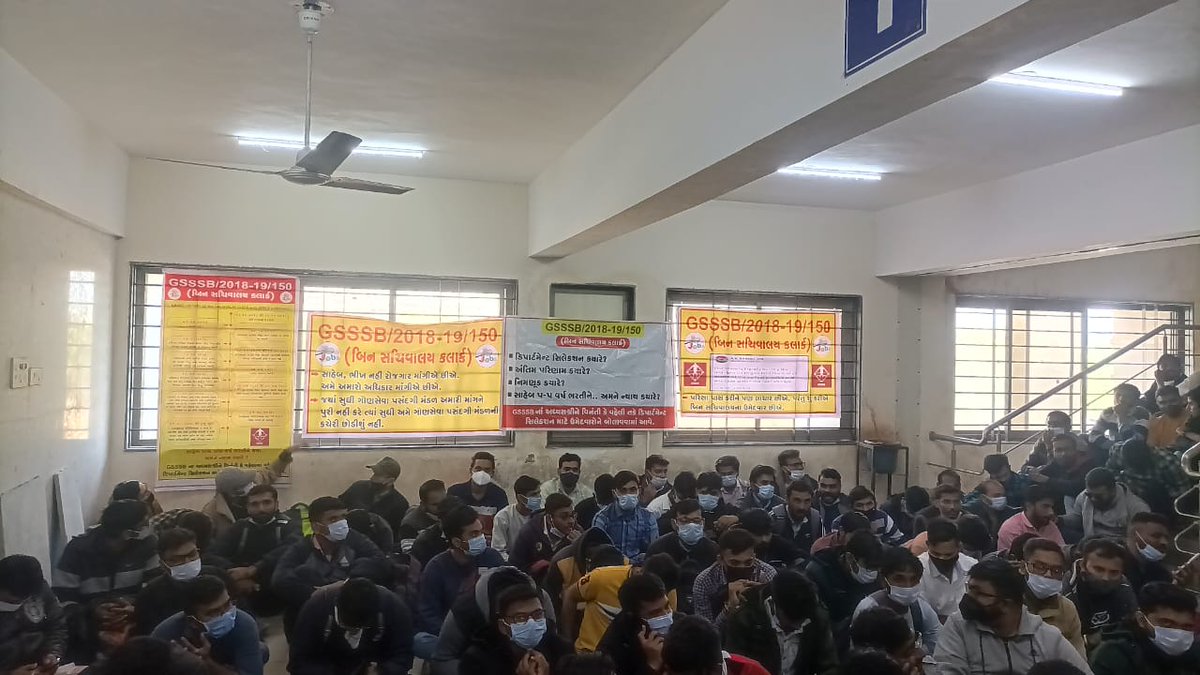 RajputV49334238's tweet photo. @AKRAKESHIAS1 sir, we the candidates of advt.150 are waiting for u at GSSSB office for the official update. We not gonna move a inch without an update so please consider our demand. Without Department selection's update we do not leave this place. #150_DS https://t.co/JRUIPqaS6o