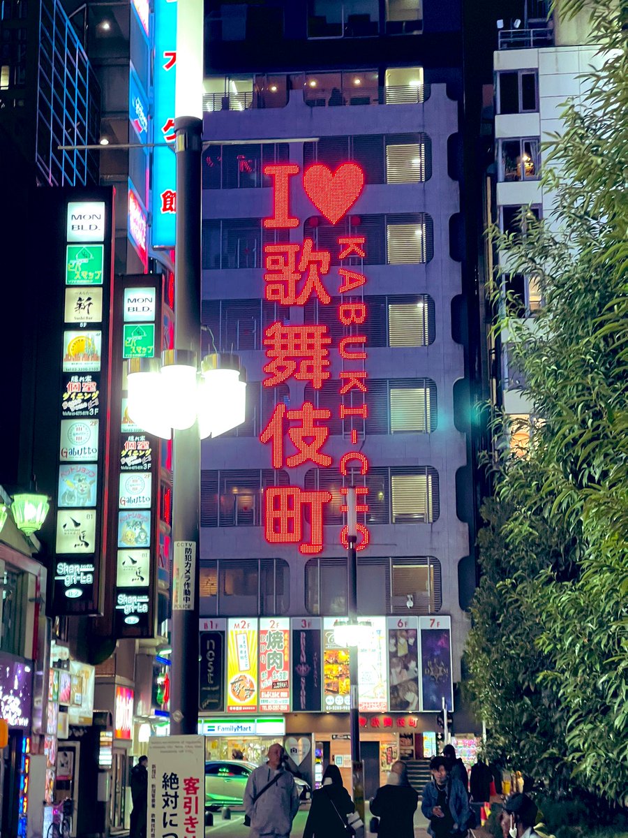 code_hanagata's tweet image. 人は傷ついた分強くなる。
傷ついた分優しくなれるって本当だよな
もうこれ以上傷つきたくないと思うのが人の心理だけど傷つく事でしか気づけないことはたくさんある。
傷つくからこそ自分だけでなく他者の気持ちもわかるようになり、視野も器もアップデートされる。結果的に強くて優しい人でいられる