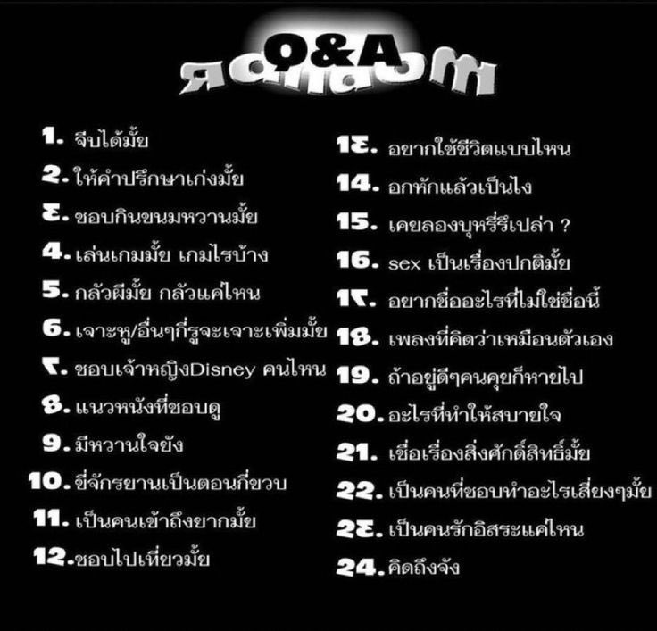 PagePhichit tweet media