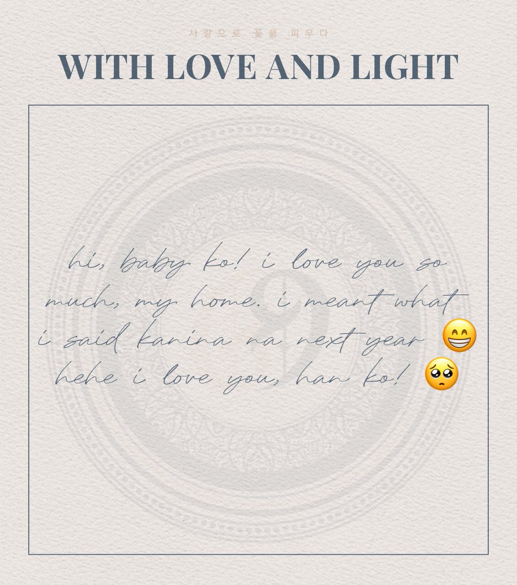 str6th's tweet photo. ㅤ   

6 일 ⟡ a letter for @uloowlka ! 📜

ㅤㅤ https://t.co/wvd4OYCzh9