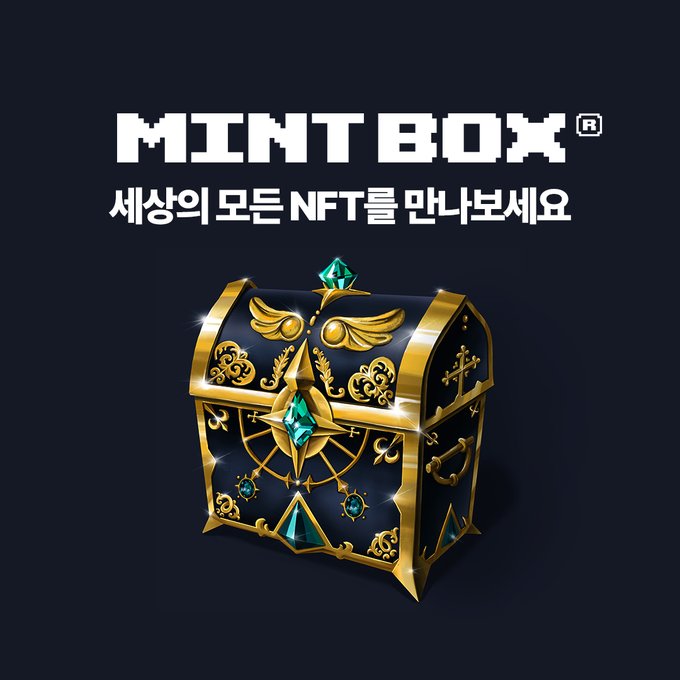 honeyoftoday's tweet photo. โจ์ค๊ฟ x MINTBOXโจ
With 2 earn / Hold 2 earn ๋ธ๋ก์ฒด์ธ ํ๋ซํผ
๐Airdrop - 7ea
1โฃ Follow๐ฅฐ
@honeyoftoday
@MintBOX_NFT
2โฃ ๐+ RT + Tag 3
3โฃ ์ ํ๋ธ ๊ตฌ๋
https://t.co/CcAaL0nosc
4โฃ ๊ตฌ๊ธํผ์์ฑ (์์์ฐธ๊ณ ) pm4:45
#mintbox #airdrop #twitfi https://t.co/HBKRwTTGMT
