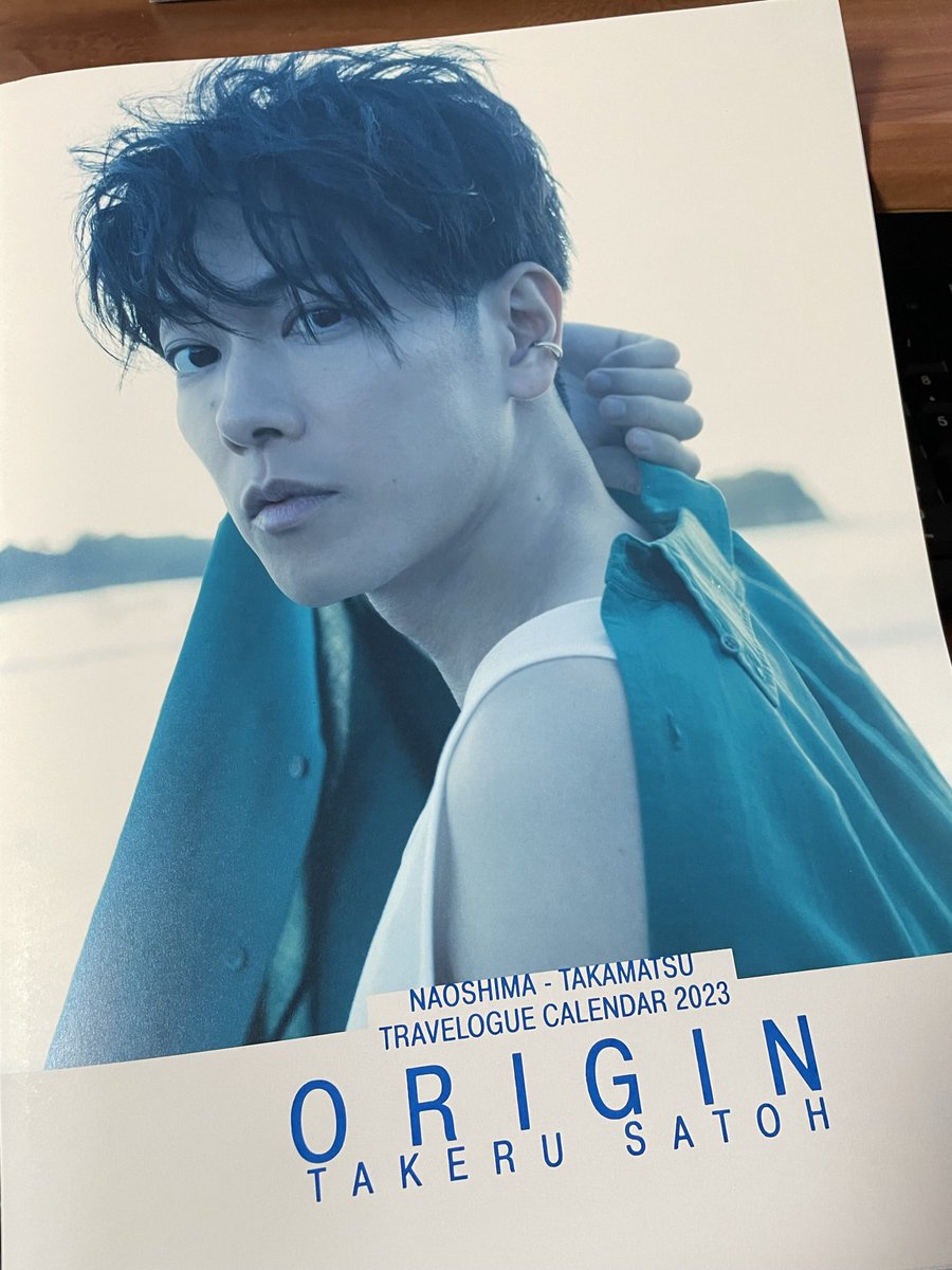 yuzu_mikan1201's tweet image. カレンダーの所々にあるあの数字 なるほどですね🤭
ちょっと謎っぽくていいね💕

#佐藤健 #佐藤健カレンダー2023 #ORIGIN