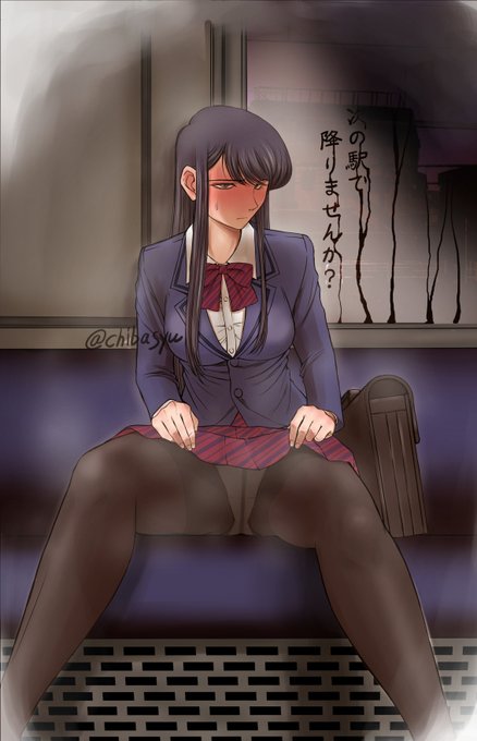 # 古見硝子生誕祭2022 