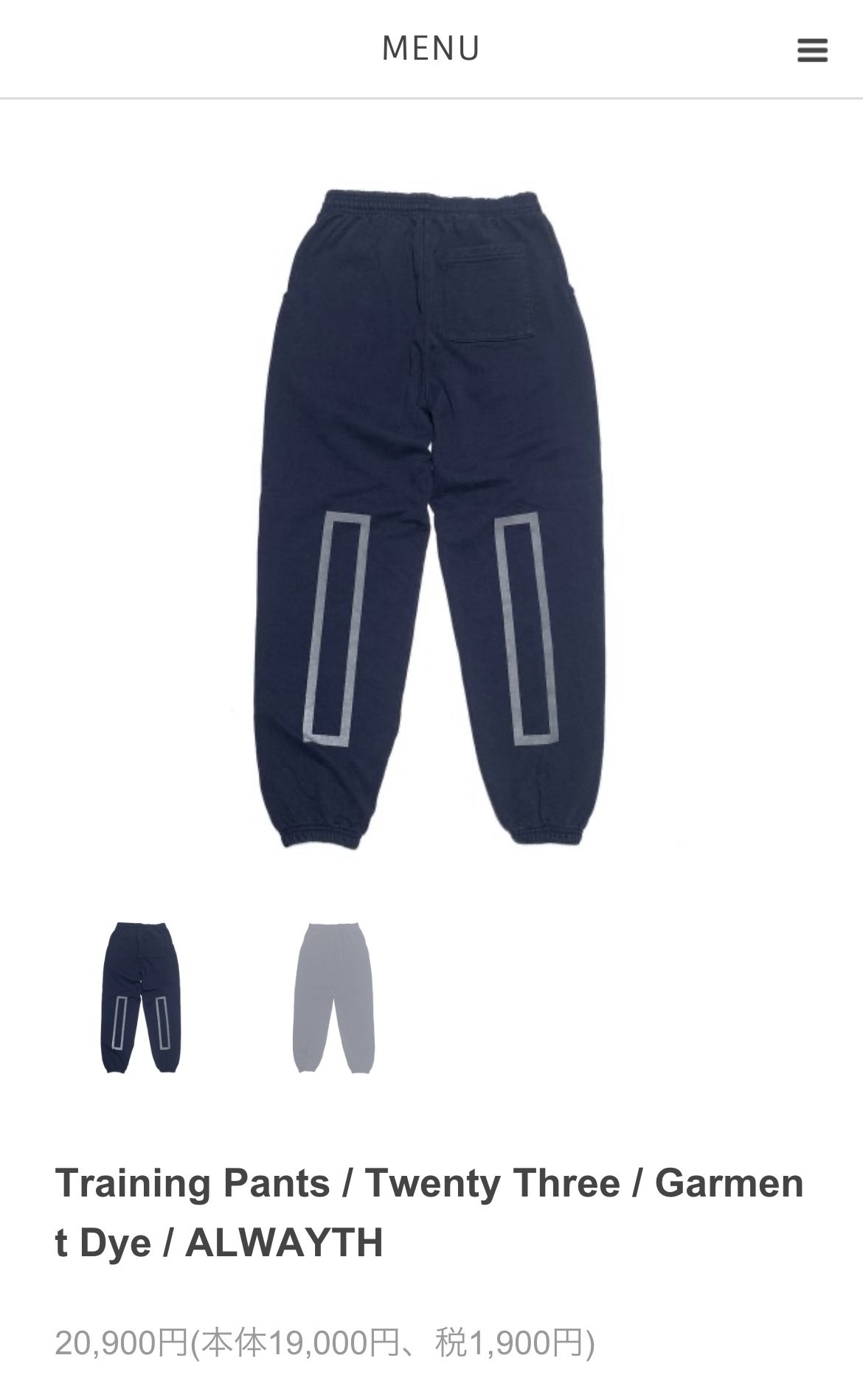 Alwayth zeptepi スウェットパンツ L bckediri.beacukai.go.id