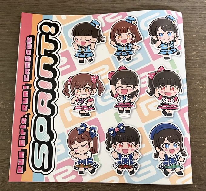 新刊のサンプル

●楽曲イラスト
●ツアーの思い出マンガ
●好きな楽曲ベスト10
とか、そんな内容です

兵頭さんに頂いた特別寄稿は必見! 