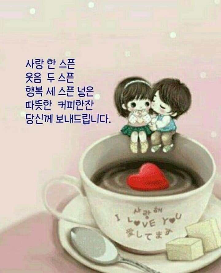 🐳 소나무 🐳 (@my00372) on Twitter photo 