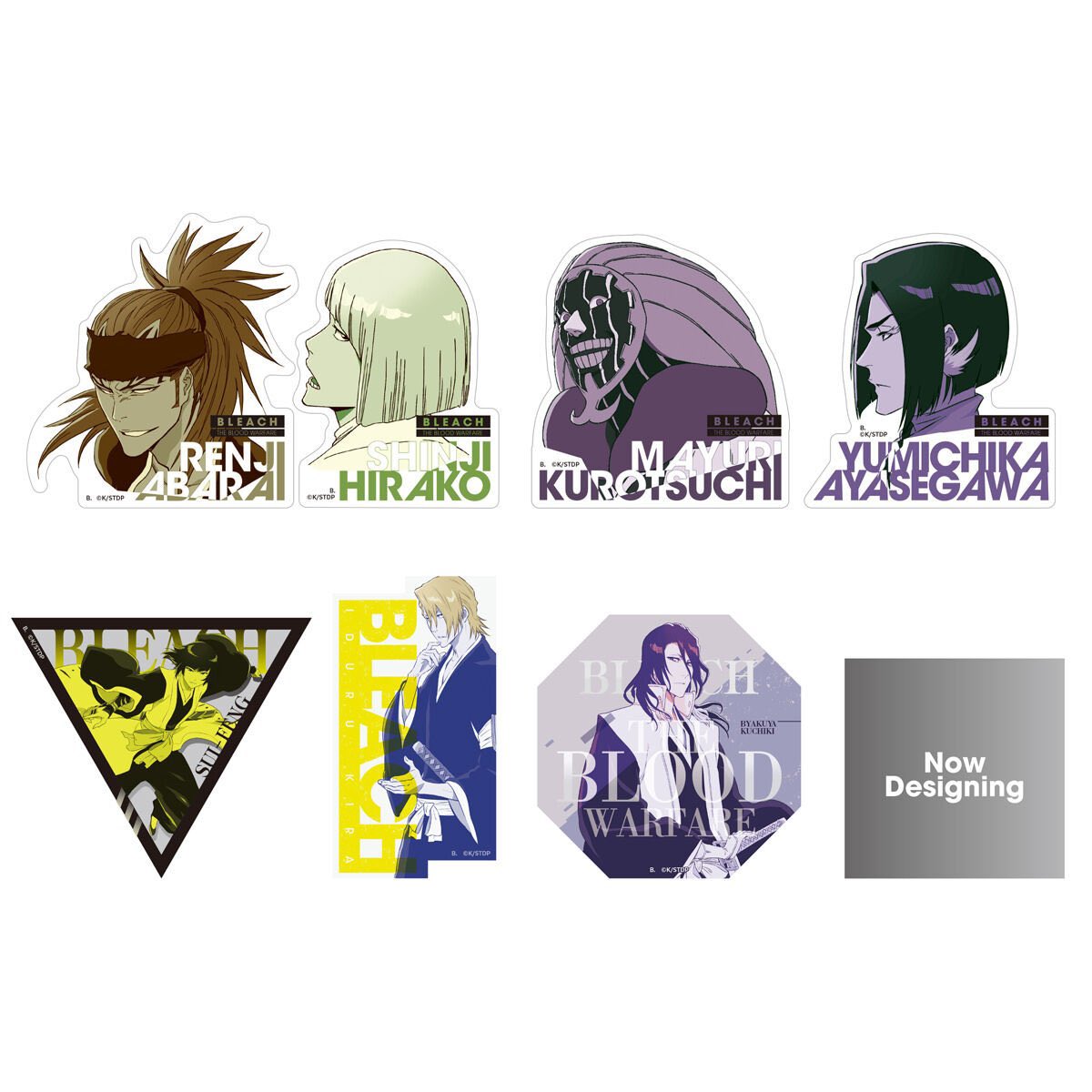 BLEACH__Goods's tweet photo. 《‼️グッズ情報‼️》
BLEACH 千年血戦篇 デザインステッカーコレクション

予約➡️ 12/27 〜2/3 23:00

#BLEACHグッズ情報

https://t.co/OE9zV5TW1X https://t.co/Zj223LMtCf