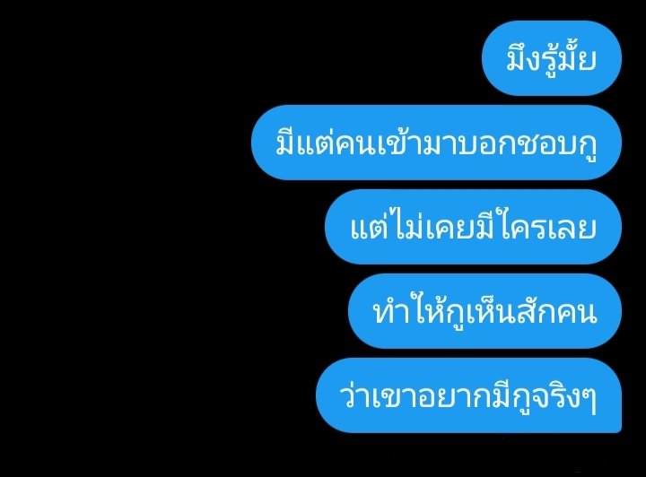 J (@junzhan01) on Twitter photo 