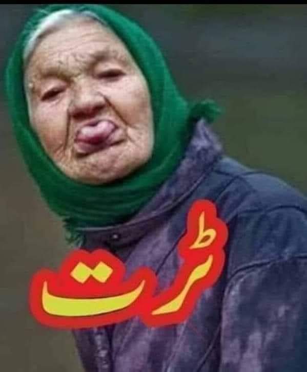 NMalaang's tweet photo. @Kaliwalhalak3 @Malikamalika0 @shinwari_mosam @MkSabir19 @AyeshaMilad @KhairkhowaMiraj @AreZo1234566 @Nk5398307 @Noorullislam @Samiull08047354 @Pashtanah https://t.co/5XksvCqIEk