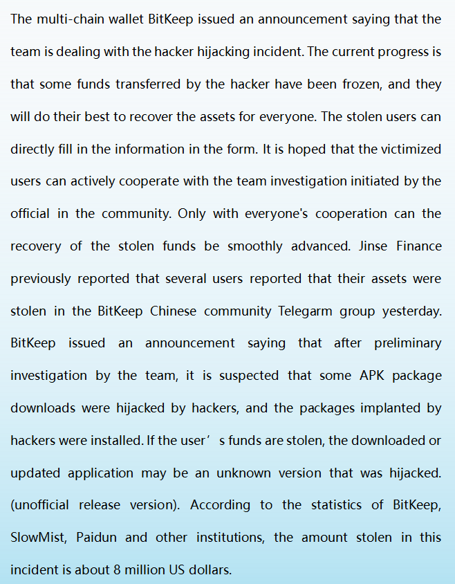 Ocean Games Guild tweet media