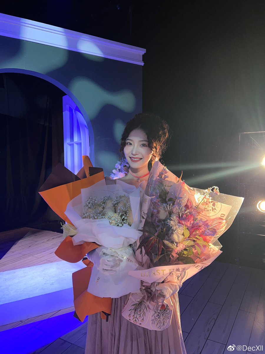 xllarchive's tweet photo. 221212 🌸 Weibo Update 

“Goodbye sister Agatha” 

#gnz48 #xieleilei #谢蕾蕾 https://t.co/2CVL4AoGOF