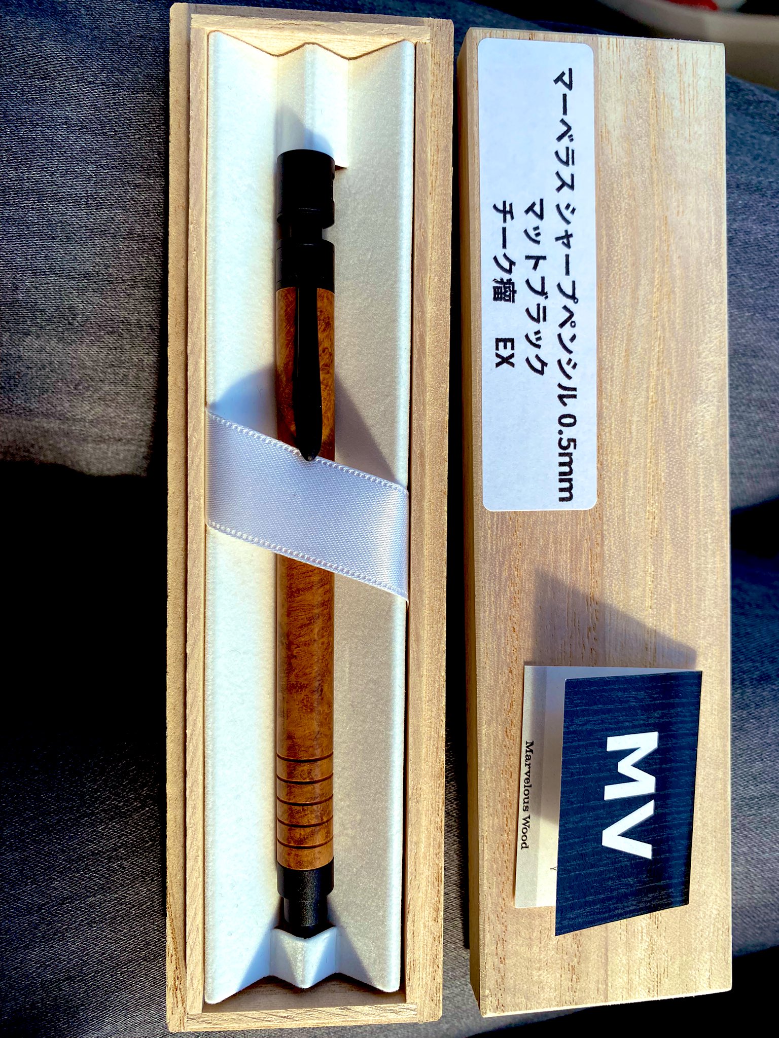 大特価 マーベラスウッド MV マーブルウッドAA 0.5mm シャーペン-