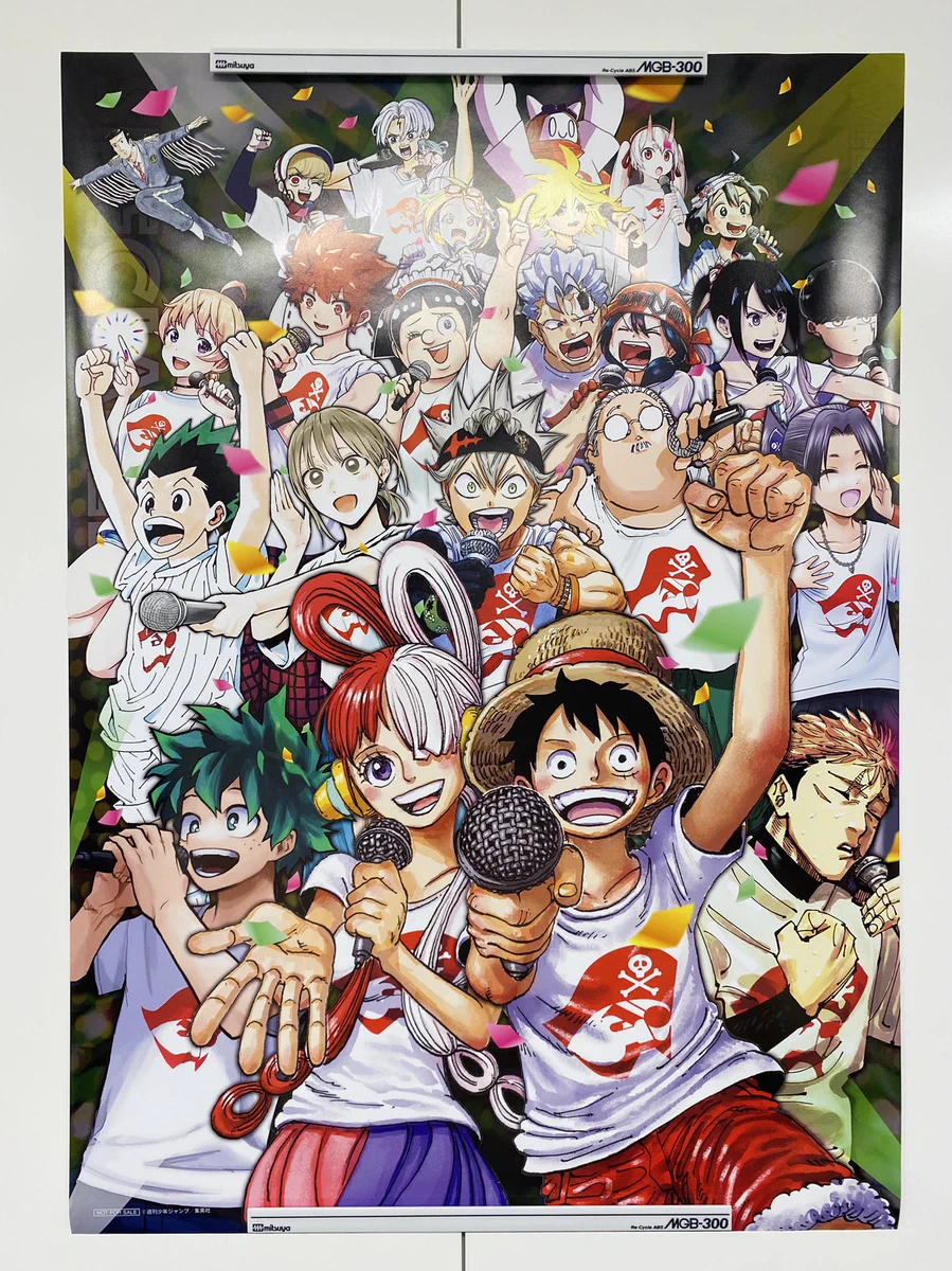 少年ジャンプ編集部 on X: 