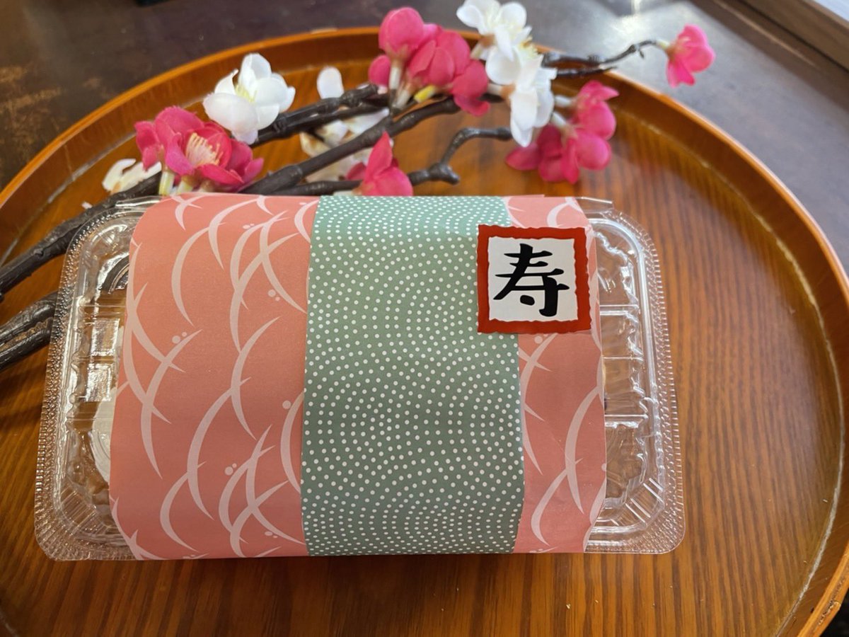 waraku_'s tweet photo. 2022年も残りわずかとなりました
皆様の沢山のご来店心より感謝いたします😌
和楽からお正月限定メニューのお知らせです🎍🎍
もちもち包み新春セットを1月2.3.4日で限定発売致します
お年賀や手土産などにもお持ちいただけるよう包装にもこだわりました✨
電話予約も承っております📞0476-92-0220 https://t.co/9JtspgTqHb