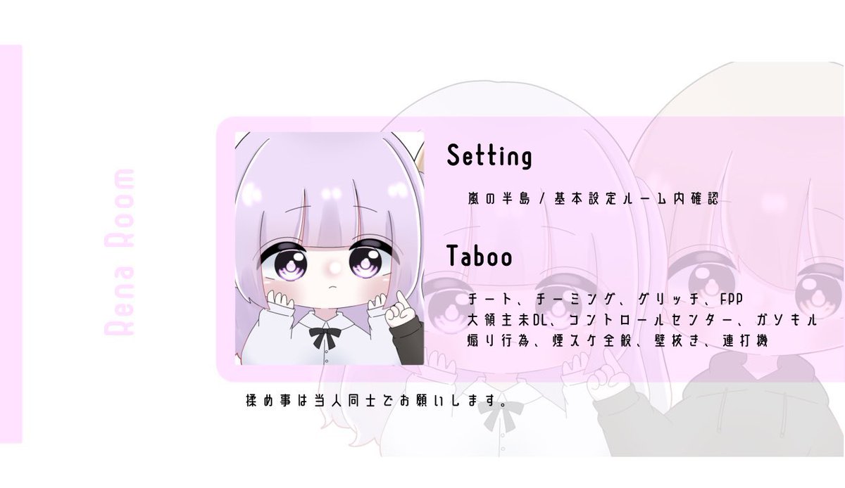 ㅤ
    ˗ˋˏ   コラボ🧁♡ ②   ˎˊ˗

 ⚪︎  12/27 24:00

 ⚪︎  確｜1000×  一｜¥500×

 ⚪︎  <a href="/Ouqz_/">さくら</a>    <a href="/M1kx_7/">僕の担当は閑散期を知らない🥰大阪の在籍・出稼ぎ❤️大阪の事なら有名店から穴場店までお任せ❣️</a> 
        ↳ 確｜応   一｜参  フォロリツ

 ⚪︎ ID.24:00デュオのみリプ 
        ↳みくとFFのみ巻込○

 ⚪︎パスツイジャスト この垢 

 #デュオ   #デュオゲリ   #デュオゲリラ