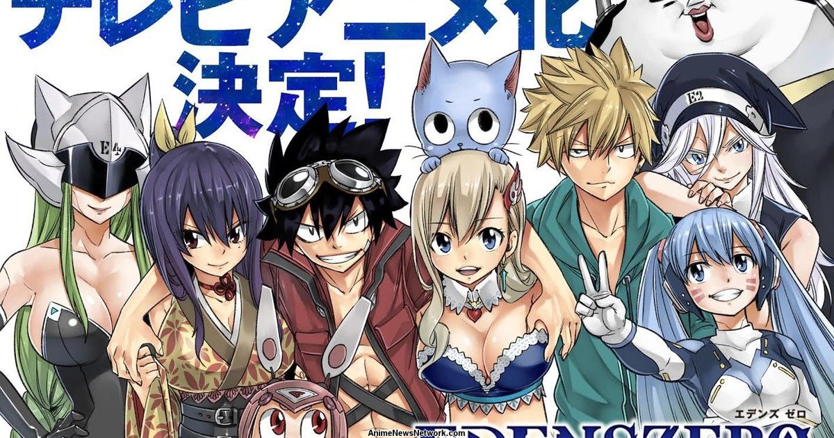 Fairy Tail (manga) - Anime News Network