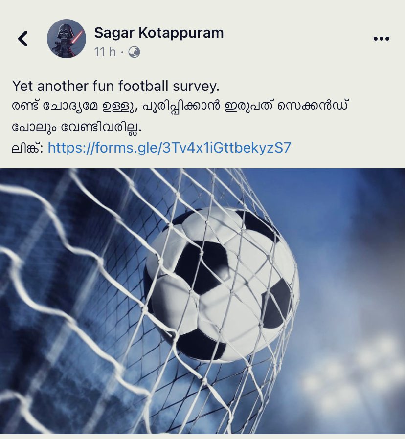 LDFSupporters's tweet photo. ഫേസ്‌ബുക്കിൽ സാഗർ കോട്ടപ്പുറം എന്ന വ്യക്തി ഡാറ്റ കളക്റ്റ് ചെയ്യുന്നുണ്ട് , അധികവും ലോകകപ്പ് ഫുട്ബോളിന്റെ പേരിലാണ് . ഇയാൾ ഒരു ഇടതു അനുഭാവിയാണ് ആയതിനാൽ ഇത് സ്പ്രിങ്ക്ലറുമായി ബന്ധമുണ്ടോ എന്ന് അന്വേഷിക്കണം , ഒരു ചർച്ചയുമാവാം @vinuvjohn @NishaPurushoth2 https://t.co/ddZmJBlDp3