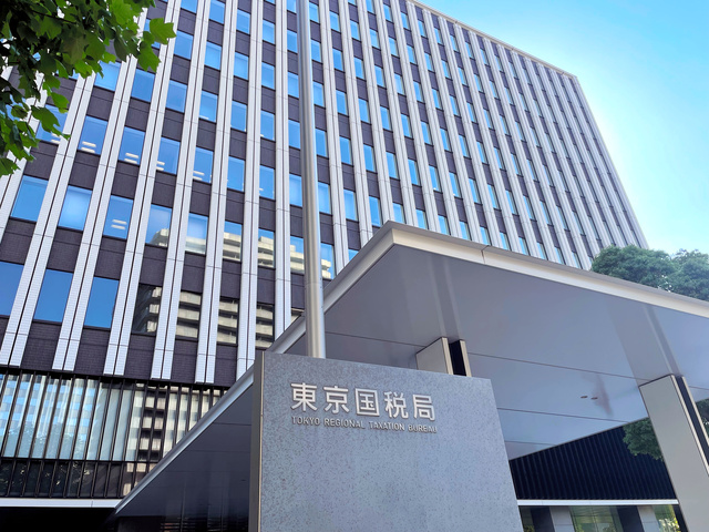livedoornews's tweet photo. 1000RT：【税務調査】ジャニーズ、タレントに「お年玉」約9千万円を経費として計上
https://t.co/b8eoa731Jy

東京国税局は、藤島ジュリー景子社長の個人的な支出で経費にはあたらないと判断し、事務所側に所得税の源泉徴収漏れがあったと指摘。事務所側は修正申告を済ませたという。 https://t.co/CJYcoolhy1