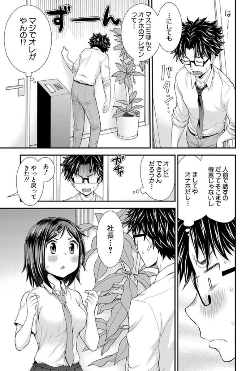 (2/4) 