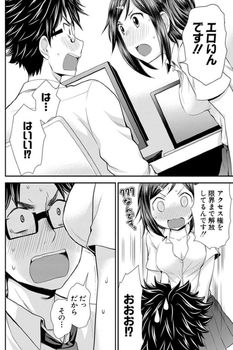 (3/4) 