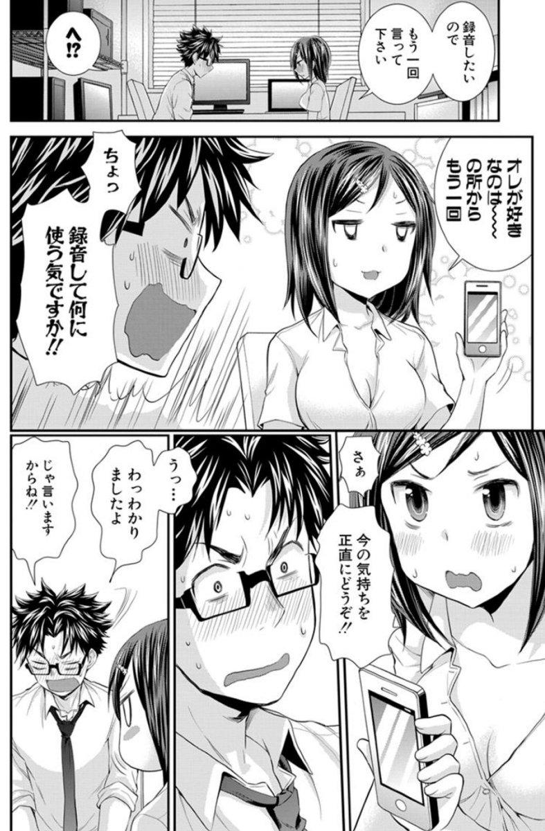 (4/4) 