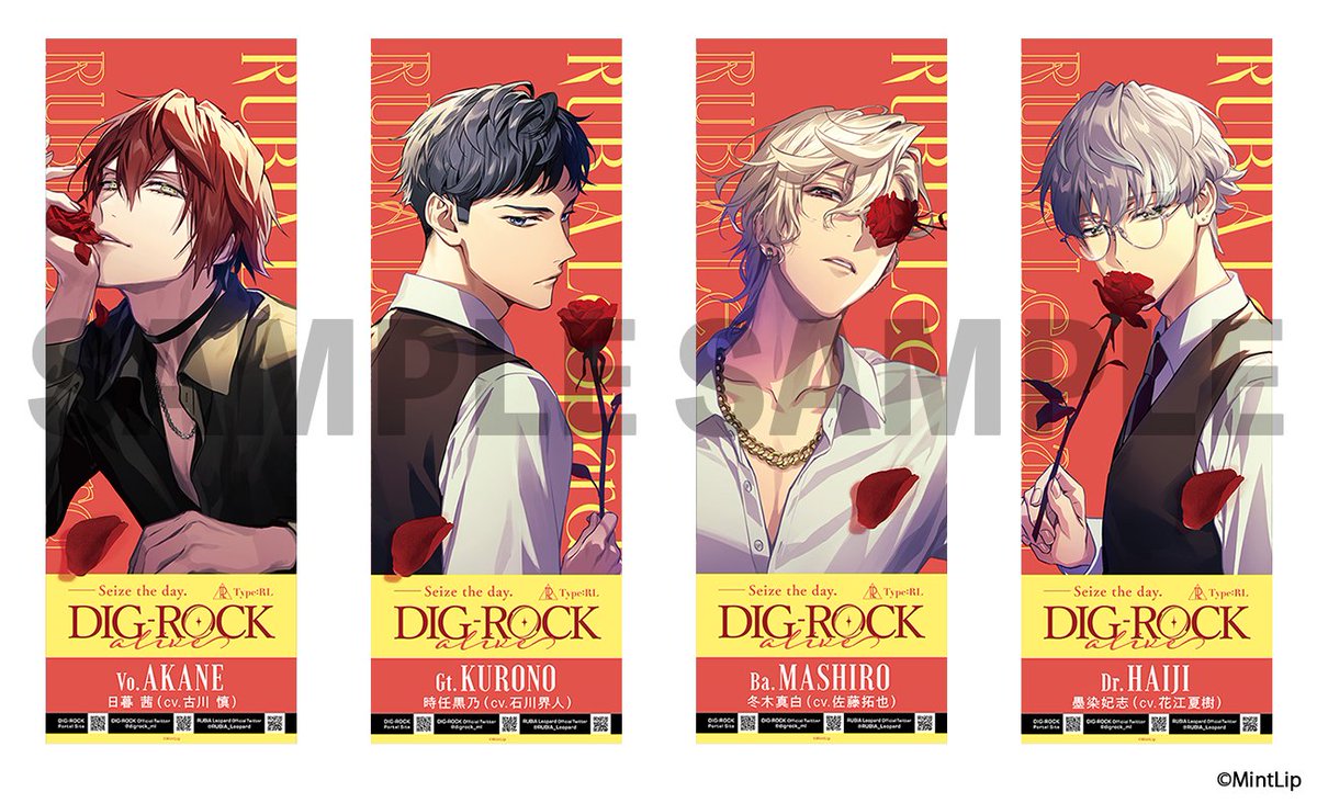 DIG-ROCK】 ＼ステラワース開催！／ ◤◢◤◢◤◢◤◢◤◢ 「alive