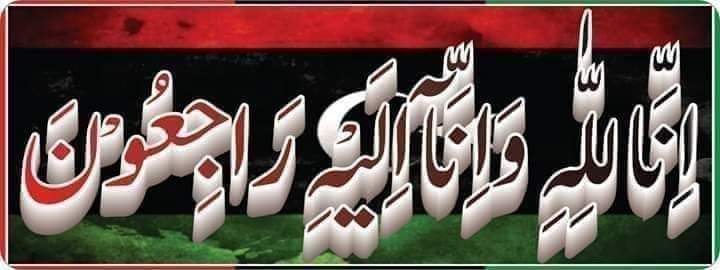 Malik Ashraf (@malikas15535624) on Twitter photo 