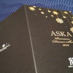 ツイートに含まれる画像