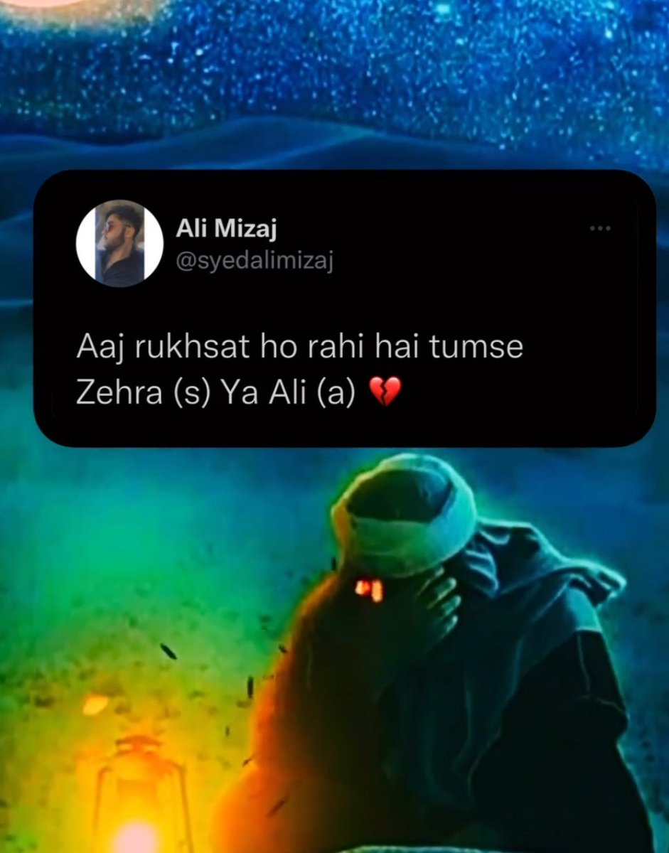 SyedShabih14's tweet photo. #Whokilledfatimazehra https://t.co/Hj90Fvpaqk