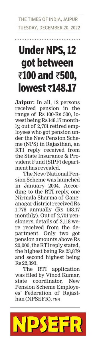 148 rs Monthly so Called  NPS Pension (Annuity)
ये ढलके बदन और ये बीमार चेहरे।
जिन्हें नाज़ है हिंद पर वो कहाँ हैं?
कहाँ हैं, कहाँ हैं, कहाँ है?

#NPSEFR 🇮🇳 #ASGEFR